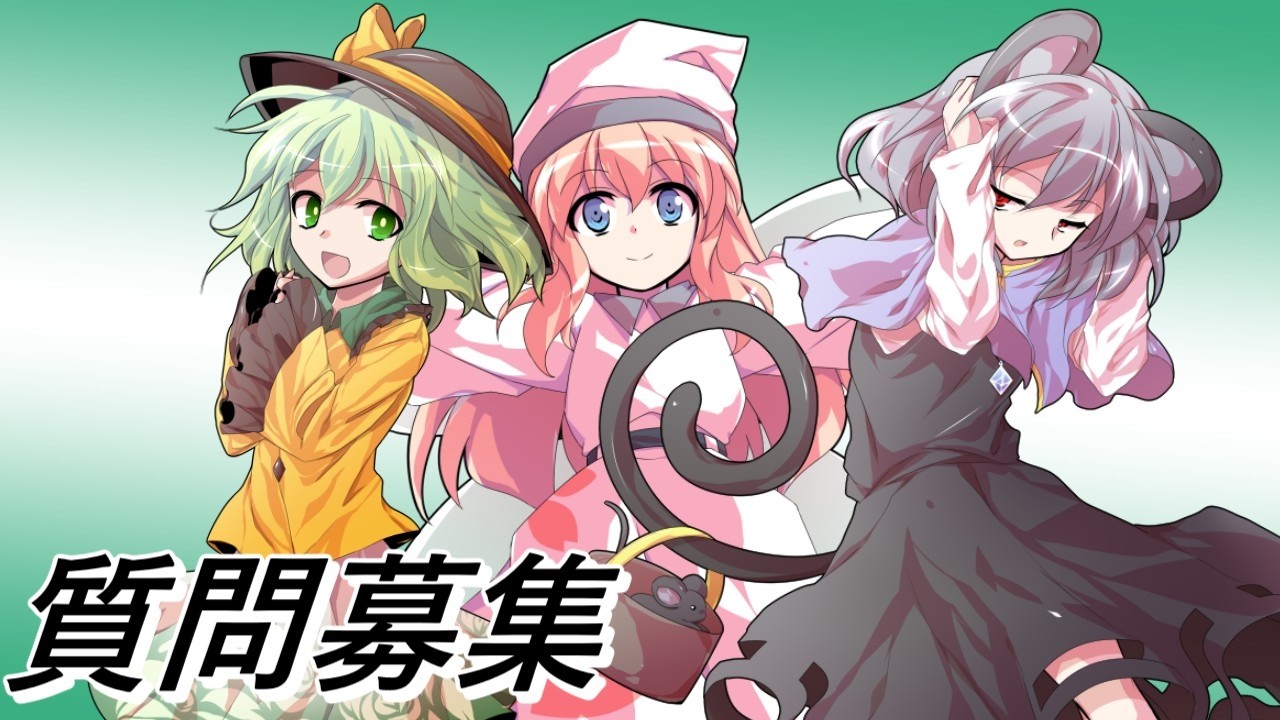ゆにゃページ【ほとけさん零番街×42】⚠️4/16まで⚠️ 質問募集します。【ゆっくり茶番】 - YouTube