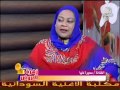 سميرة دنيا في سهرة زهرة الروض السهرة الأولى ج1 - - مكتبة الأغنية السودانية