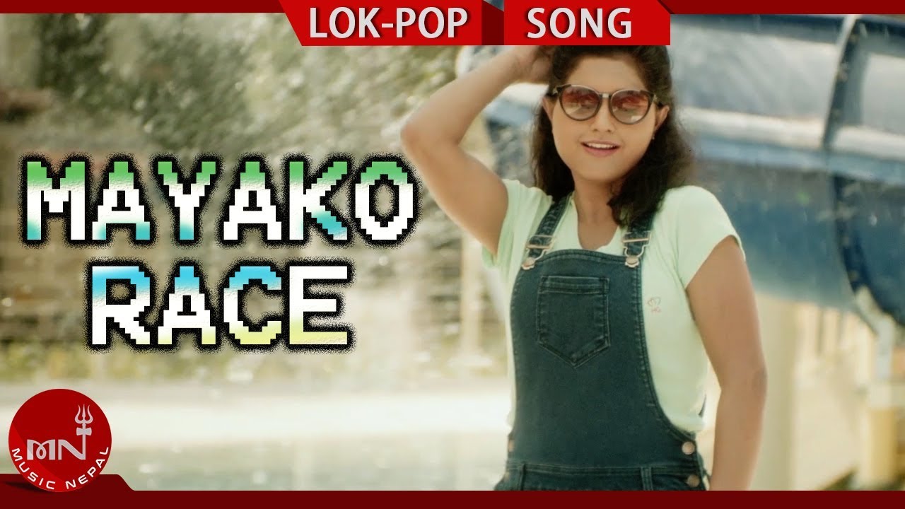 new nepali video song 2019 download Mayako Race - Rajendra BM & Binod Pandey Ft. Basant & Khusbu | New Nepali Lok Pop Song 2075/2018
