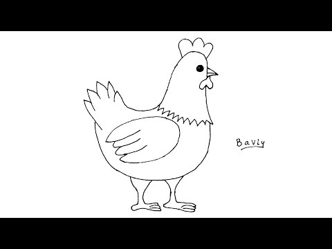 فيديو: كيفية رسم دجاجة