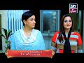 Watch Watch Hai Surayaa Teleflm [Teaser ] "Eid Special" Online In HD