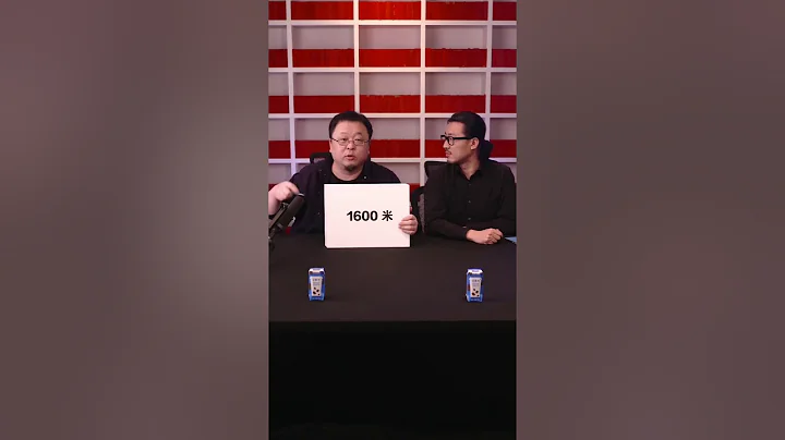 羅永浩直播帶貨首秀全程回顧, 總支付交易額破 1.1 億元 - 天天要聞