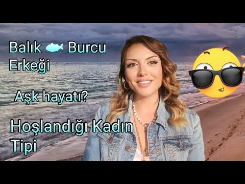 Video: Balık Burcu: Erkekler Ve Kadınlar Hakkında Ilginç Gerçekler