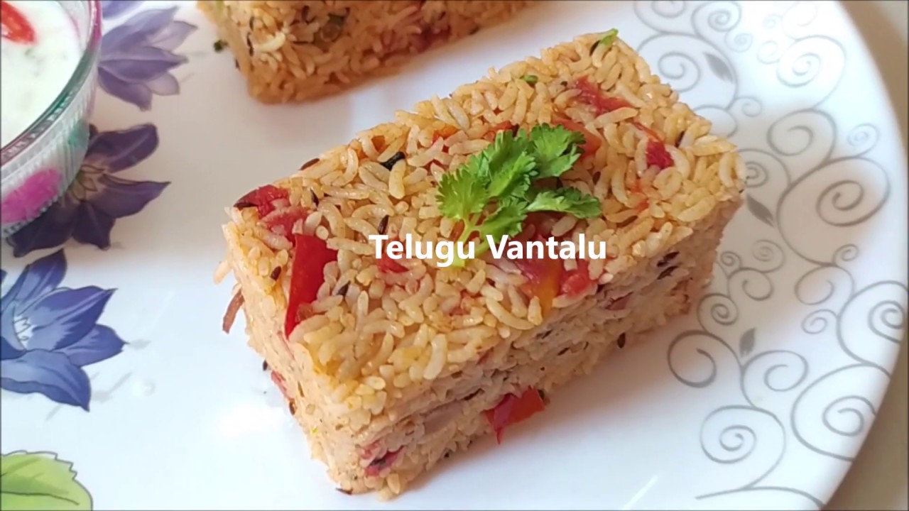 Tomato Rice telika ga chesukodam ela Tomato Rice in simple way