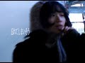 Trooper Salute "忘れてしまいそう" Music Video