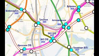 Московское метро 2021+24: оптимистично-консервативный вариант развития от @post_metro