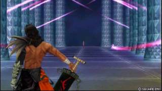 Dissidia - Gabranth vs. Emperor (Extra Cinematic)
