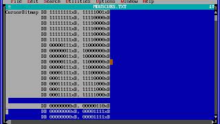 Three simple mouse routines in assembly language for DOS