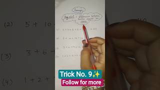 Average trick 9🔥✨#maths #mathstricks #tips #easy #study #ssc #ssccgl #vedic #trending#sscgd #viral