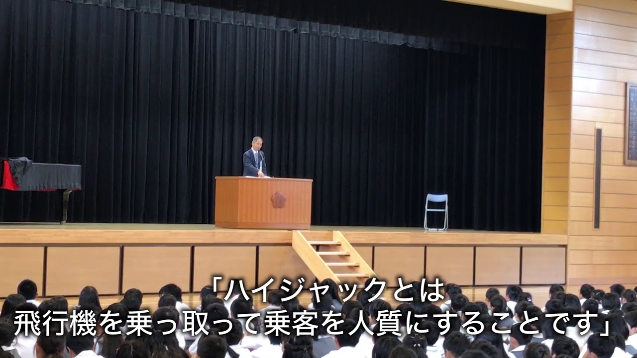 長くて退屈 だった校長先生の話 大人になってから聞くと面白いのか Kindai Picks 長くて退屈 だった校長先生の話 大人になってから聞くと面白いのか Kindai Picks