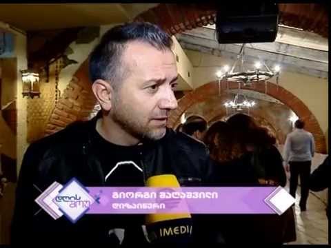 გადაცემა \'დღის შოუ\'- Tbilisi Fashion Week -So You