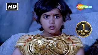 पर्वत से गिरने पर भी कैसे बचा कर्ण ? | Suryaputra Karn | सूर्यपुत्र कर्ण