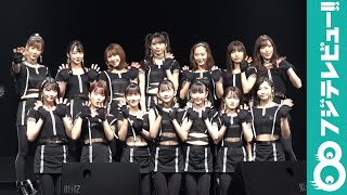 「モーニング娘。'20は“譜久村みず期？”」羽賀朱音の譜久村聖敬意が半端ない！