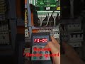 Monarch ard and ups connection and parameter full explain