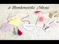 DIY 4 Bookmarks Ideas | فواصل كتب سهلة