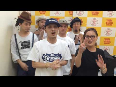 PUSHIM×韻シスト コメント動画 〜夏びらきMUSIC FESTIVAL'16〜
