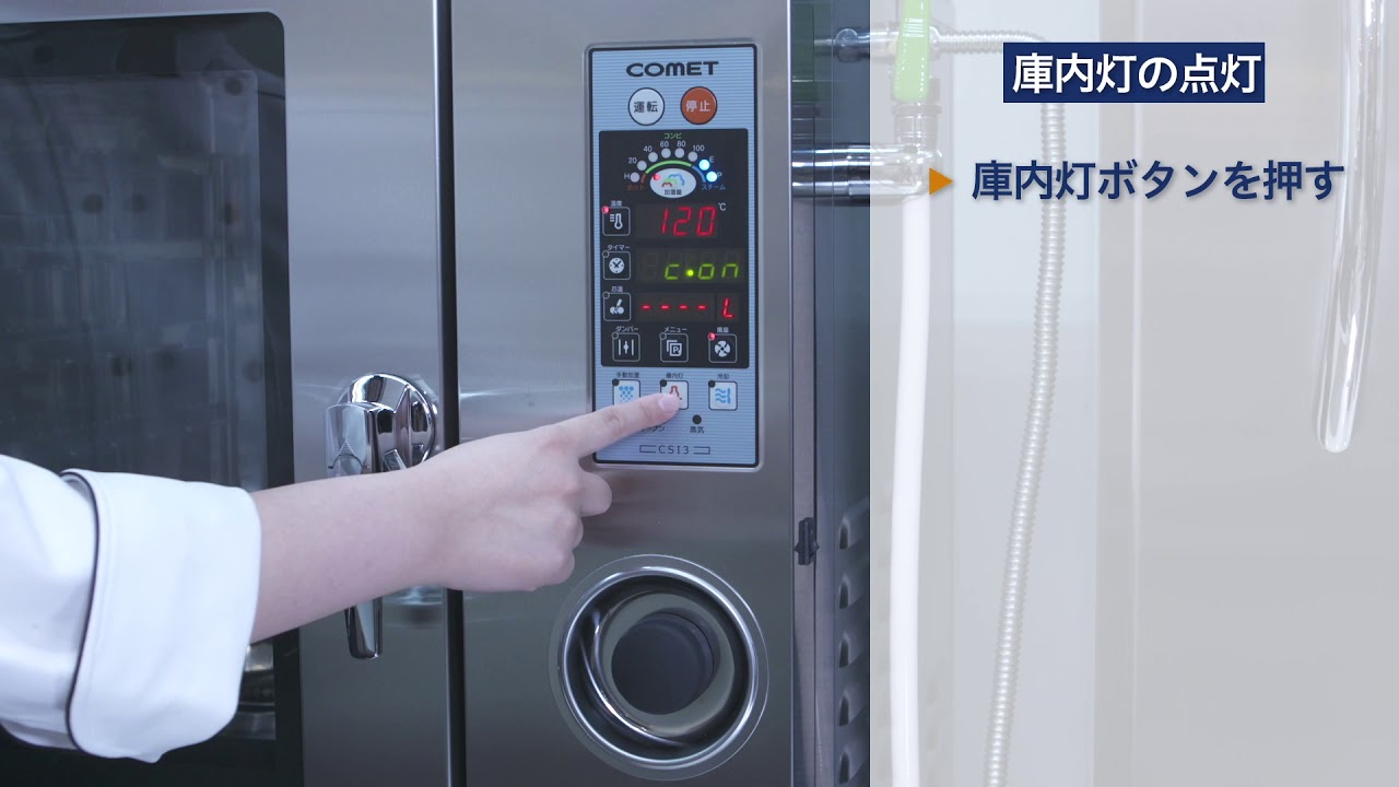値引き検討します❗残圧表示＆コンパス内蔵OCEANIC OC1（OAW-1CAN 