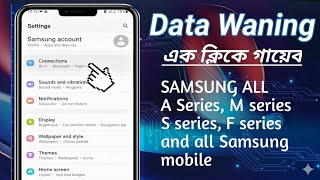 How to remove data warning notification in samsung #tech 