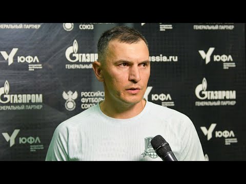 Комментарии Азима Фатуллаева после матча «Краснодар»-U18 – «Зенит»-U18
