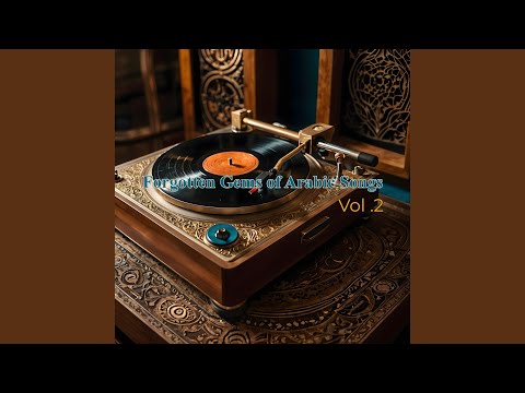 Habib El Qalb Ma Aghnak Anni 