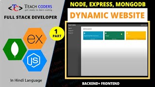 Information node js and mongodb dynamic website (intro) || node js mongodb project Guide
