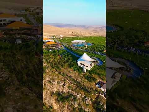 جبل زاوا هبي بارك دهوك