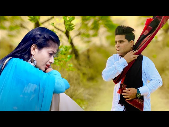 Raju Punjabi का सबसे दर्द भरा गाना - 2020 superhit sad songs - Raju  - Chhore Apna Man Samjha le class=