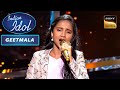 &quot;Bheeni Bheeni Bhor&quot; पर Aryananda का एक Soulful Performance | Indian Idol 12 | Geetmala