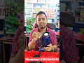 🔊✨ স্পিকারে ঝাঁকুনি, আলোয় মুগ্ধতা – HOCO HC12 এখন সবার পছন্দ