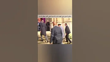 سفيان البحري تطيح من نظري حاشا انت السلطان إنت الباشا ليك هيبة وشان عاش حبيبي عاش 