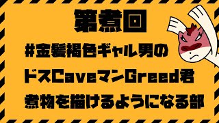 【#ギャ煮部】絵をかこ～！【加古川】