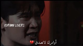 خيط طويل تعيش قصير تمو*ت كيف إذا إخوه؟ / فيلم ديسيبل