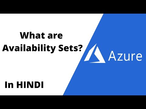 वीडियो: क्या स्केल सेट Azure उपलब्धता सेट के साथ काम करते हैं?