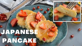 طريقة عمل البان كيك الياباني  Fluffy Japanese pancake recipe