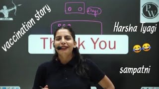 Samapti Mam And Rajwant Sir Vaccination Story