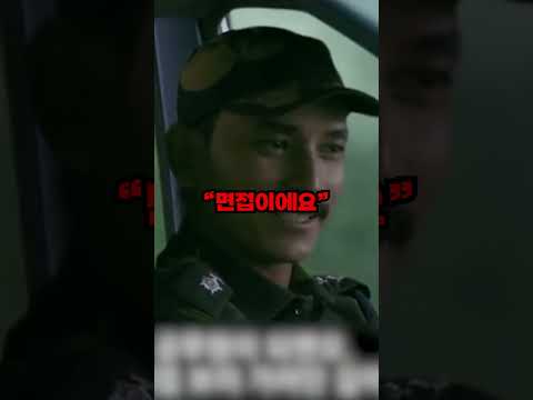 2억명이 넘게 본 인도의 현대자동차 광고