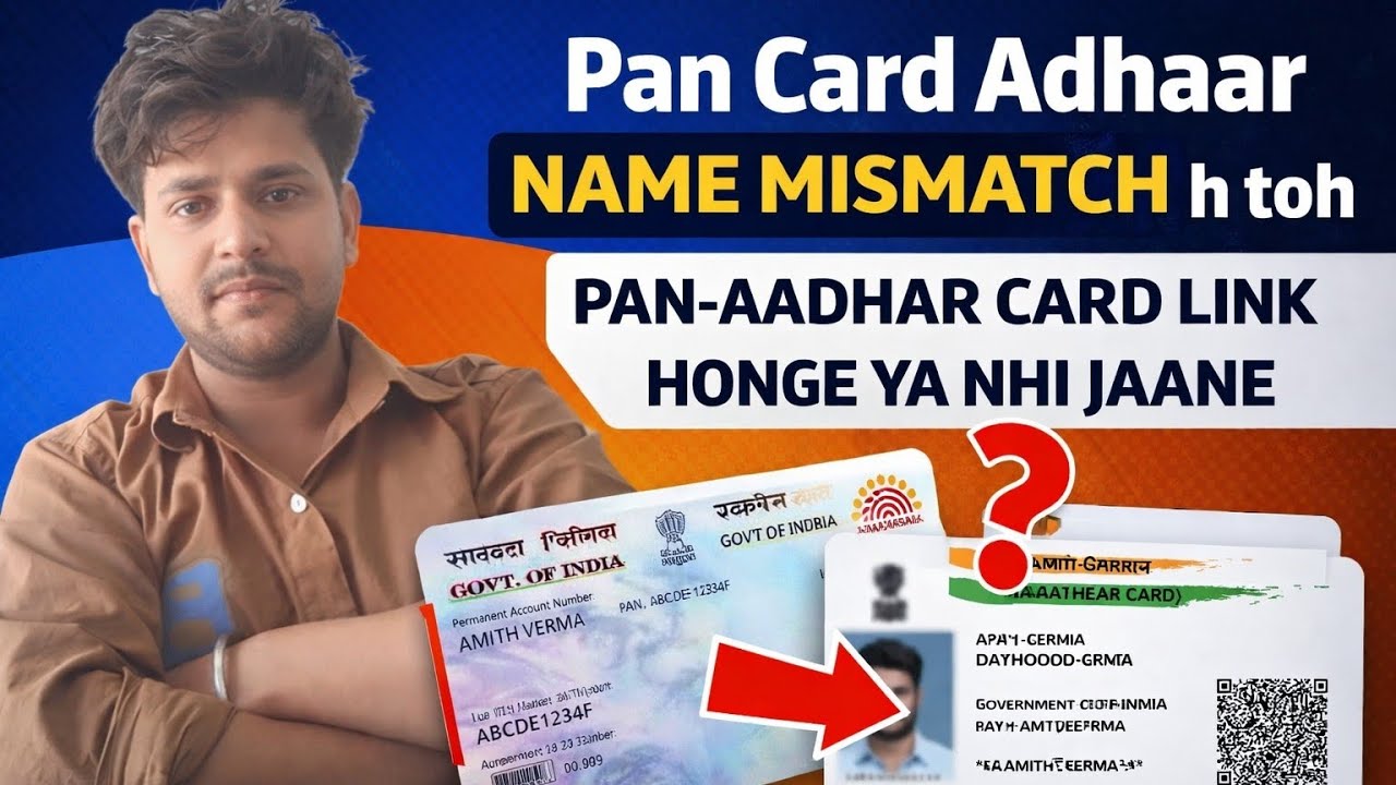 Aadhaar pan link problem name mismatch 2026/pan aadhar link problem detail not matched/pan linkadhar