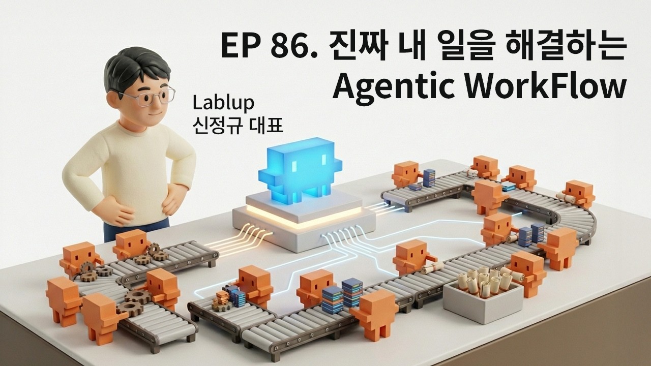 책 선반 이미지