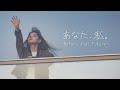 【ドラマ】あなた、私。〜Before that Future〜