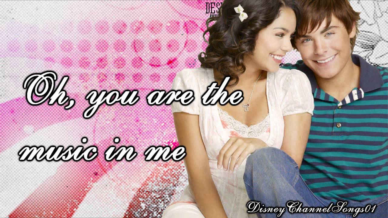 Vanessa Hudgens Zac Efron Gabriella Troy You Are The Music In Me With Lyrics Youtube