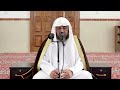 58 باب جواز الأخذ من غير مسألة رياض الصالحين فضيلة الشيخ أ د سامي الصقير 17 شوال 1443هـ 58 باب جواز الأخذ من غير مسألة رياض الصالحين فضيلة الشيخ أ د سامي الصقير 17 شوال 1443هـ