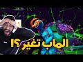 (😪اقوى حدث فورتنايت 🔥 ( شفنا الماب القديم !!