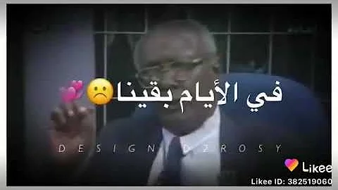 ١٥ أغسطس ٢٠٢٠ منتدى اشعار سودانية احمد فرح كدقون 