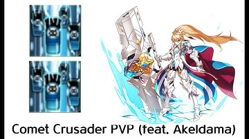 [Elsword] serious comet crusader 1v1 Star Rank PVP (feat. Akeldama)
