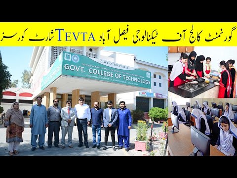 TEVTA Short Courses | Govt. College Of Technology | Faisalabad