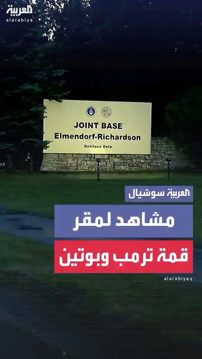            
 - نشر قبل 50 دقيقة
