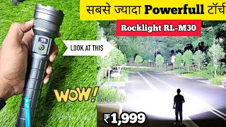 सारी टॉर्च की बाप है ये टॉर्च😳|| Rock Light RL-M30 Aluminium Zooming LED Torch Light #vishalsaxena screenshot 3