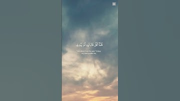اكتب شيء تؤجر عليه 🤲القارئ ياسر الدوسري
