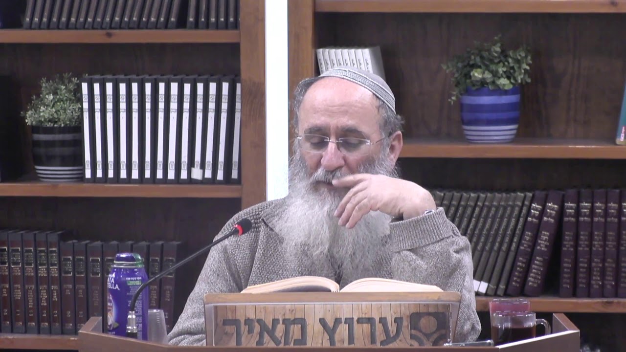 עבודת האדם היא ביטול הרע מן האדם ומן העולם | הרב אורי שרקי | דעת תבונות לרמח