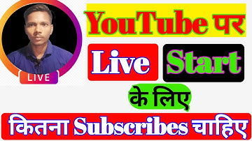 Mobile Se YouTube Par Live Kaise Aaye ? how to Live Stream youtube on Phone